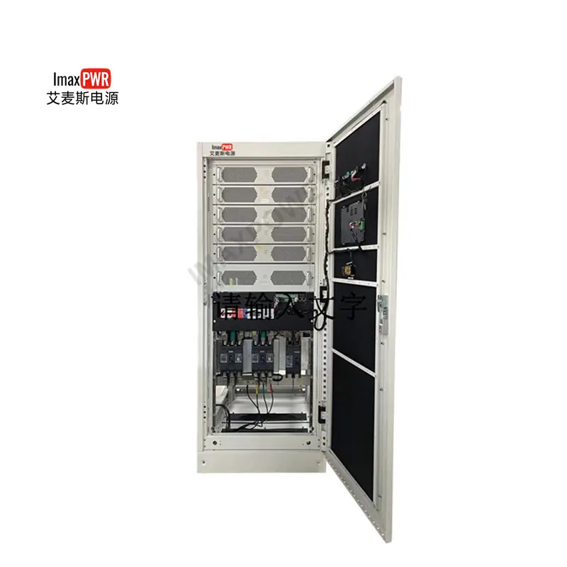 180kW  DC40V~300V Bidirectional AC/DC power module PCS  energy storage cabinet