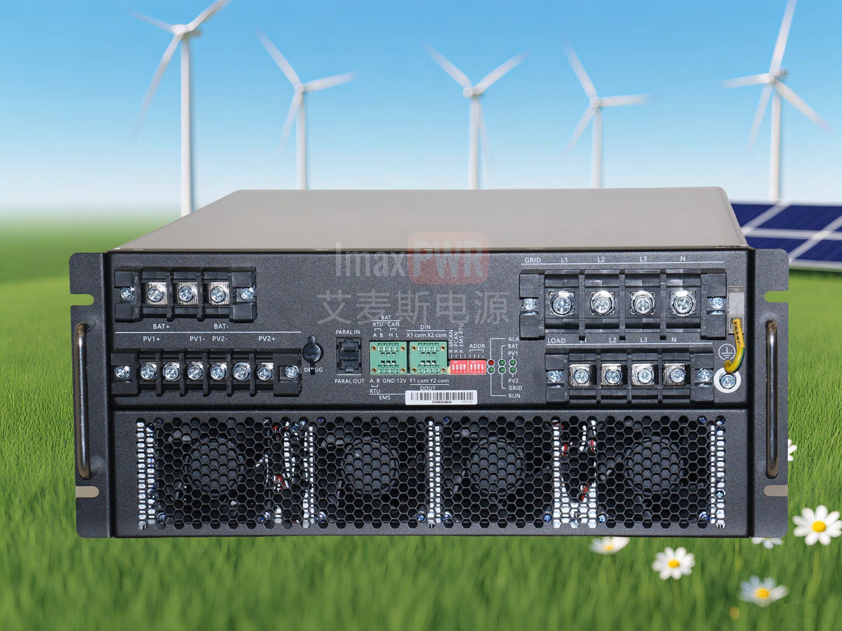 IM60KFCM3 -IM50KFCM3 50KW/60KW Solar Hybrid inverter for Microgrid