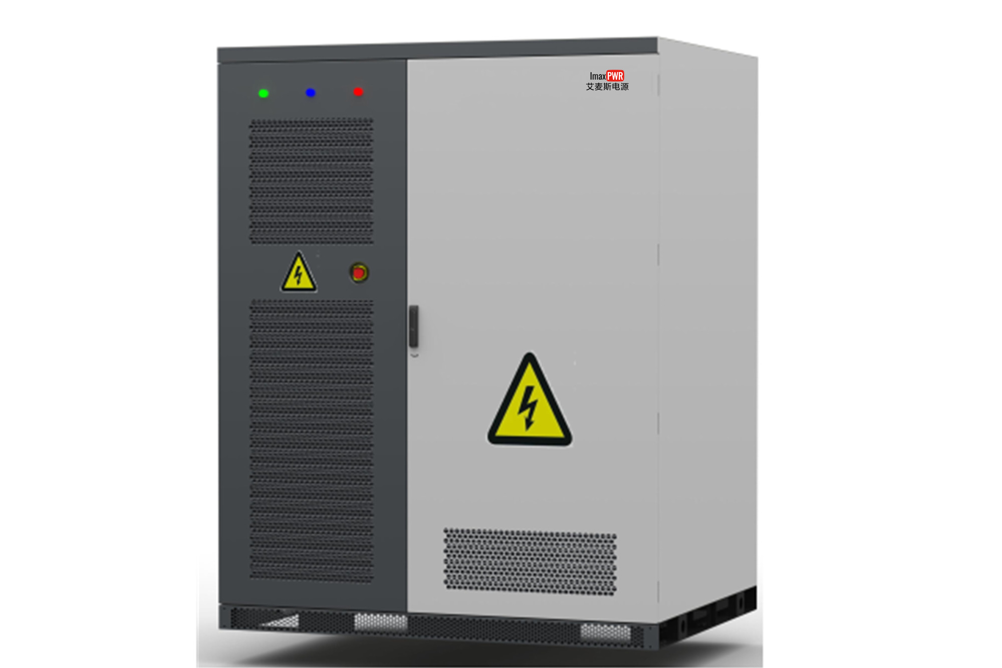 1.5MW Energy Storage System project meet 3 sets 480KW motors load in African Mines