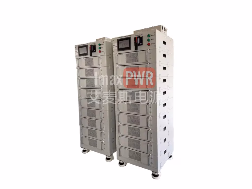 Constant voltage and constant current source: 0~1500V200A