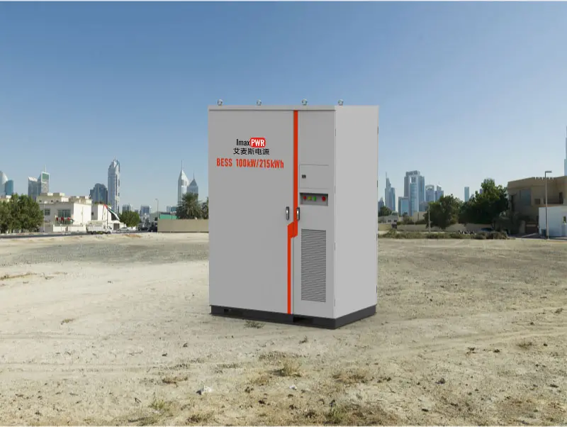 Energy storage cabinet BESS 100KW 215kWh energy storage photovoltaic storage integrated BESS industrial and commercial energy storage