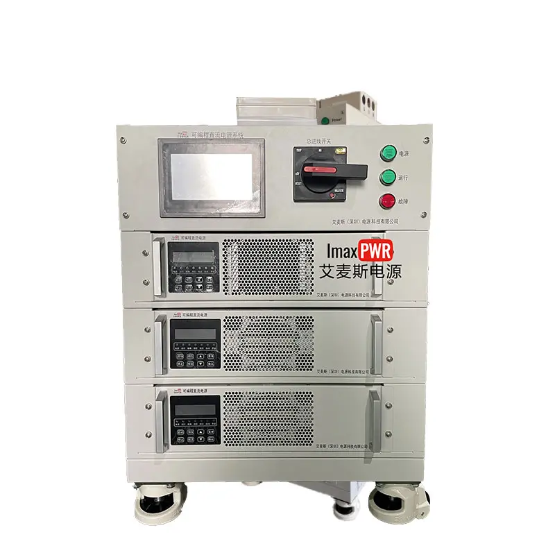 30A/0~750V micro-arc oxidation power supply, voltage stabilizing power supply - Image 3