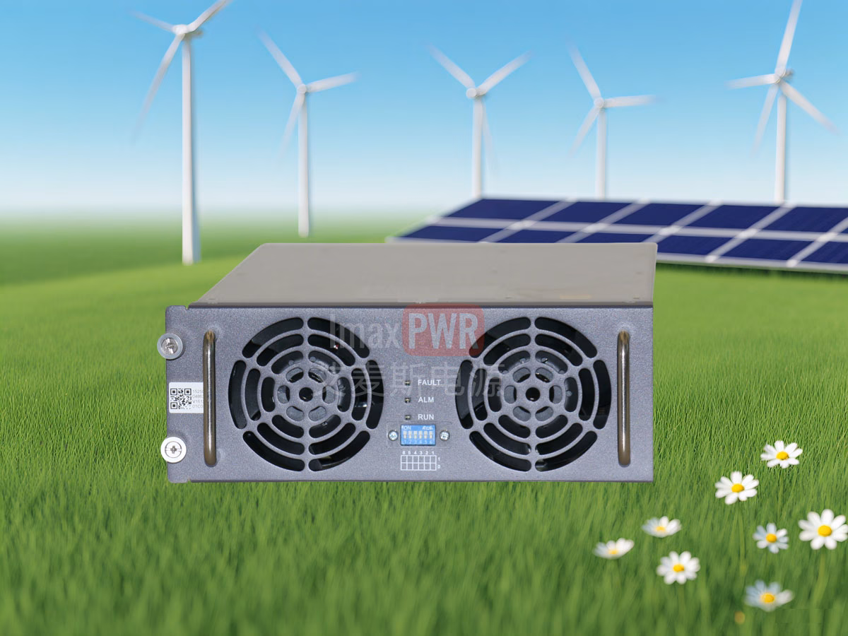 SEG75050 AC/DC charging non-isolated unidirectional module