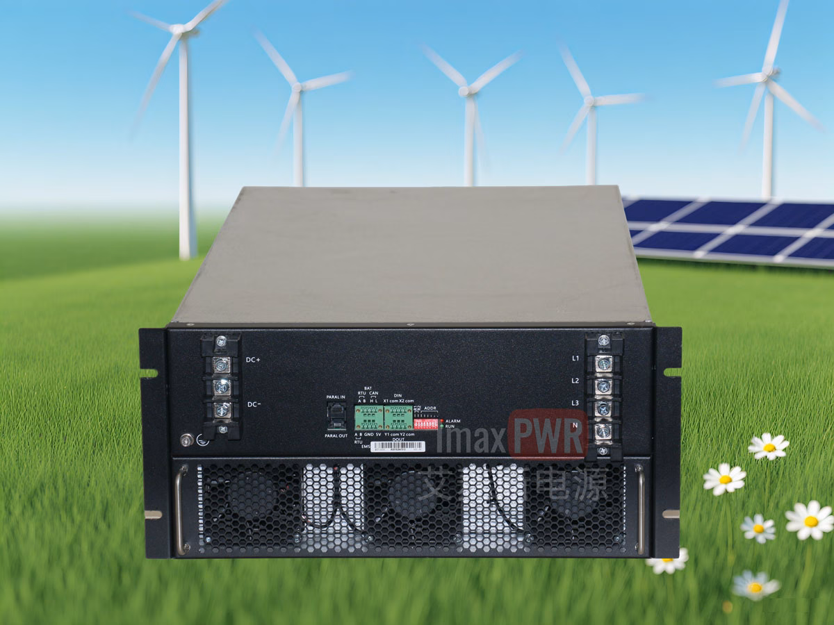 MSP100HC  100KW non-isolated bidirectional AC/DC power PCS energy storage converter