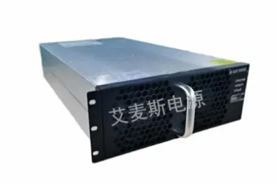 5kW bidirectional DCDC power module