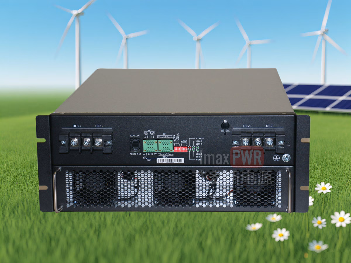 120KW non-isolated DC-DC MPPT module M120KPV1 M120KPV4 (V2.0)