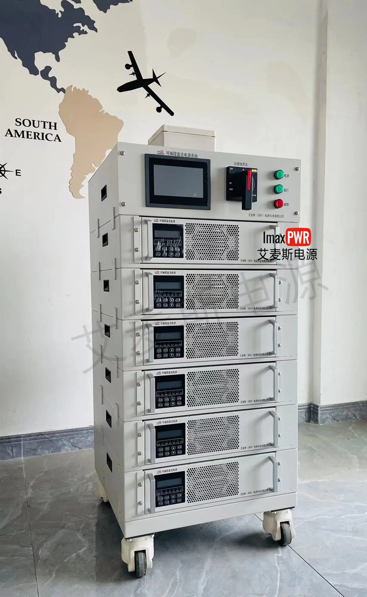 Constant voltage and constant current source: 0~1500V200A - Image 2