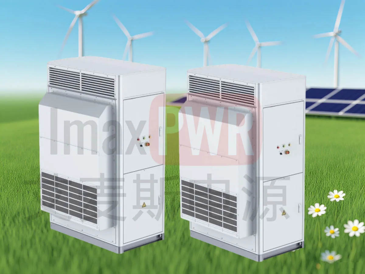 New Product - Imax Power's New Generation 1500V Energy Storage Inverter