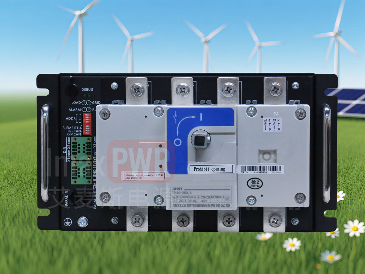 PCM330/330kW 500A Grid-Connected/Off-Grid Microgrid Fast Switching Module, Supports Multiple National Standards