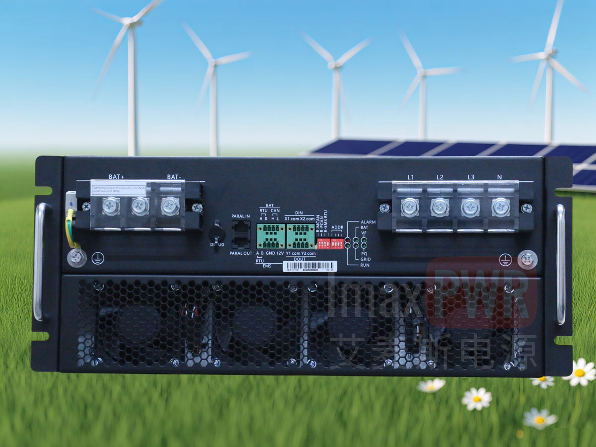 MSP125HC 125kW ACDC Energy Storage Converter PCS Non-isolated Bidirectional Grid-forming Power Supply