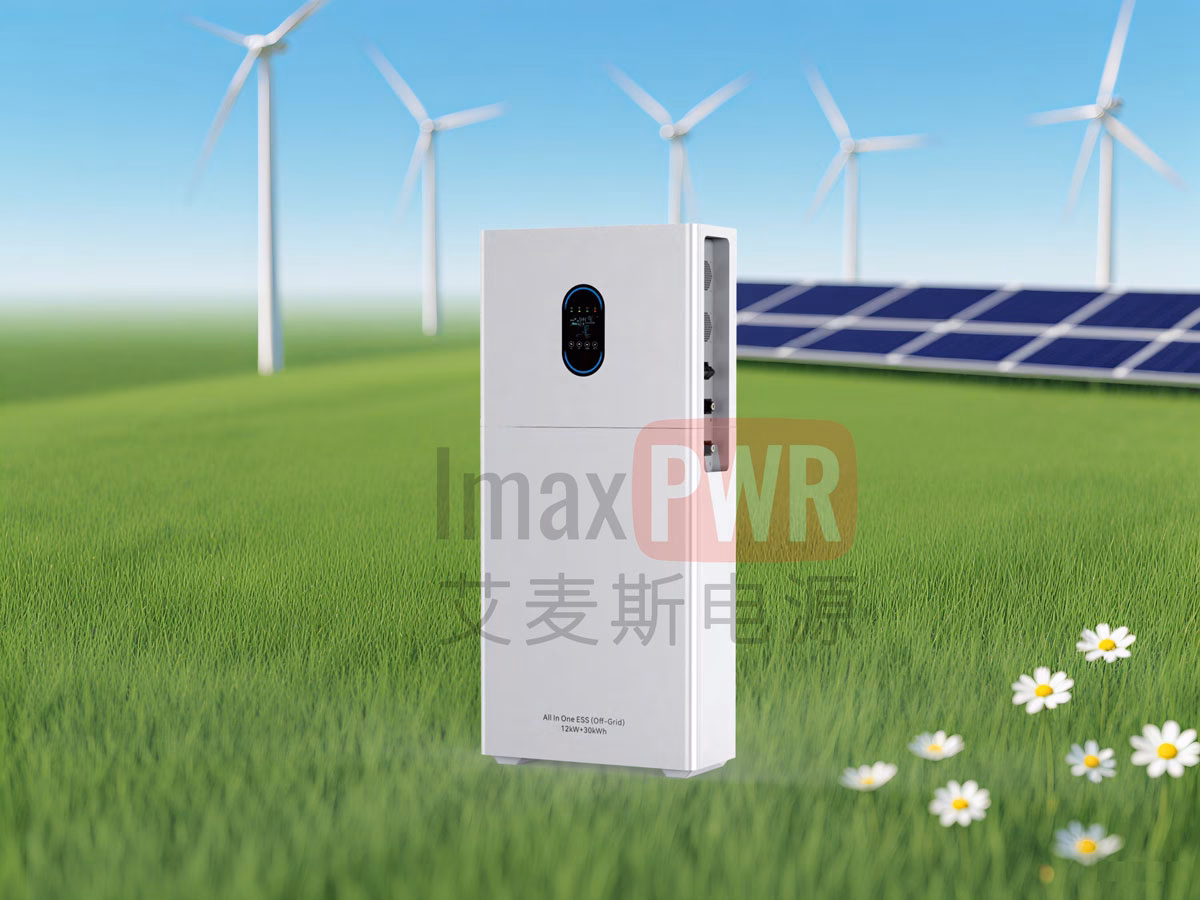 Imax ESS 12KW+30KWH All-in-One Inverter & Battery System High-Efficiency Energy Storage Solution for Residential & Commercial Applications