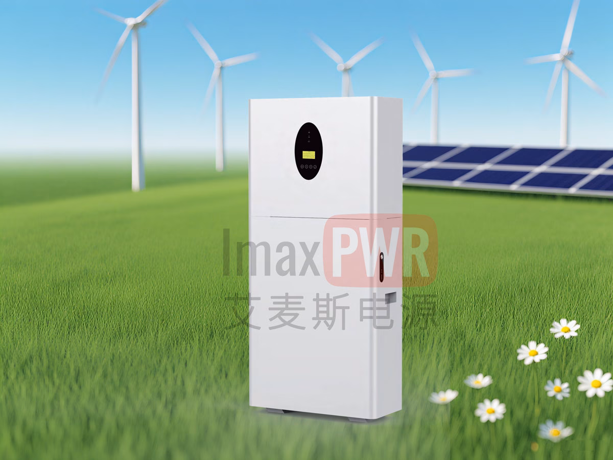 ALL-IN-ONE INVERTER & BATTERY SYSTEM IMAX-ESS 6KW + 15KWH