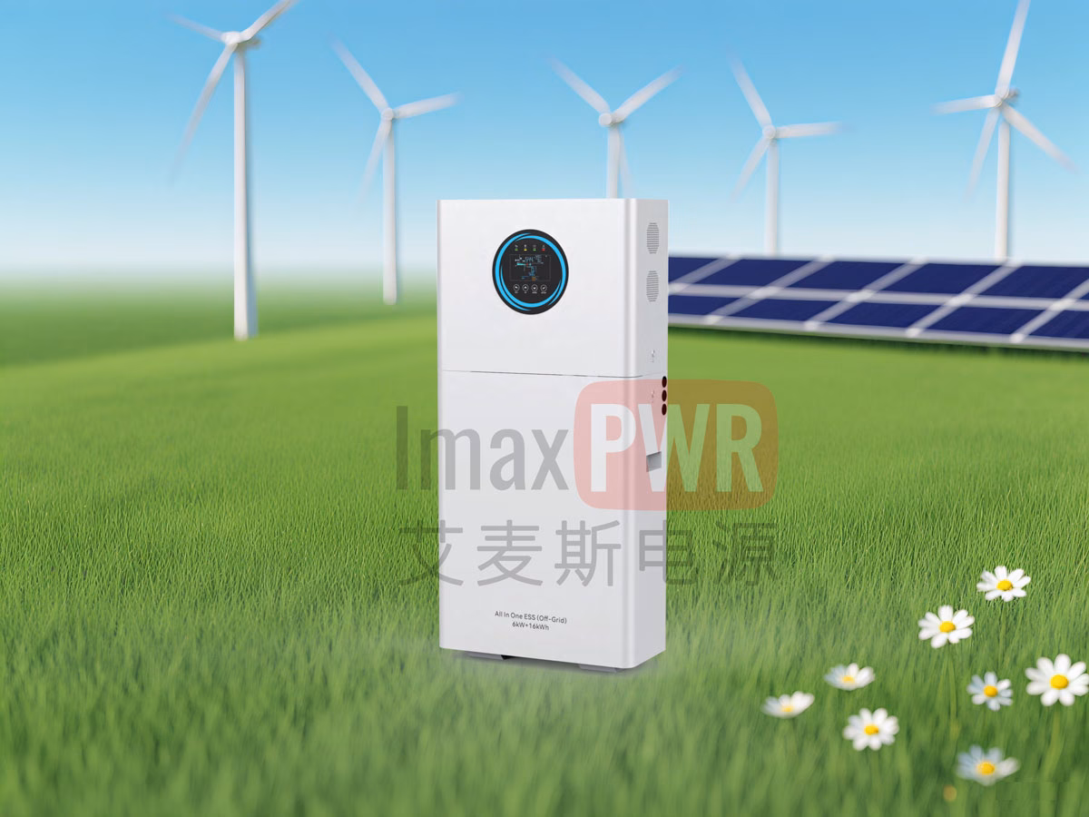 ALL-IN-ONE INVERTER & BATTERY SYSTEM IMAX-ESS 6KW + 16KWH mppt