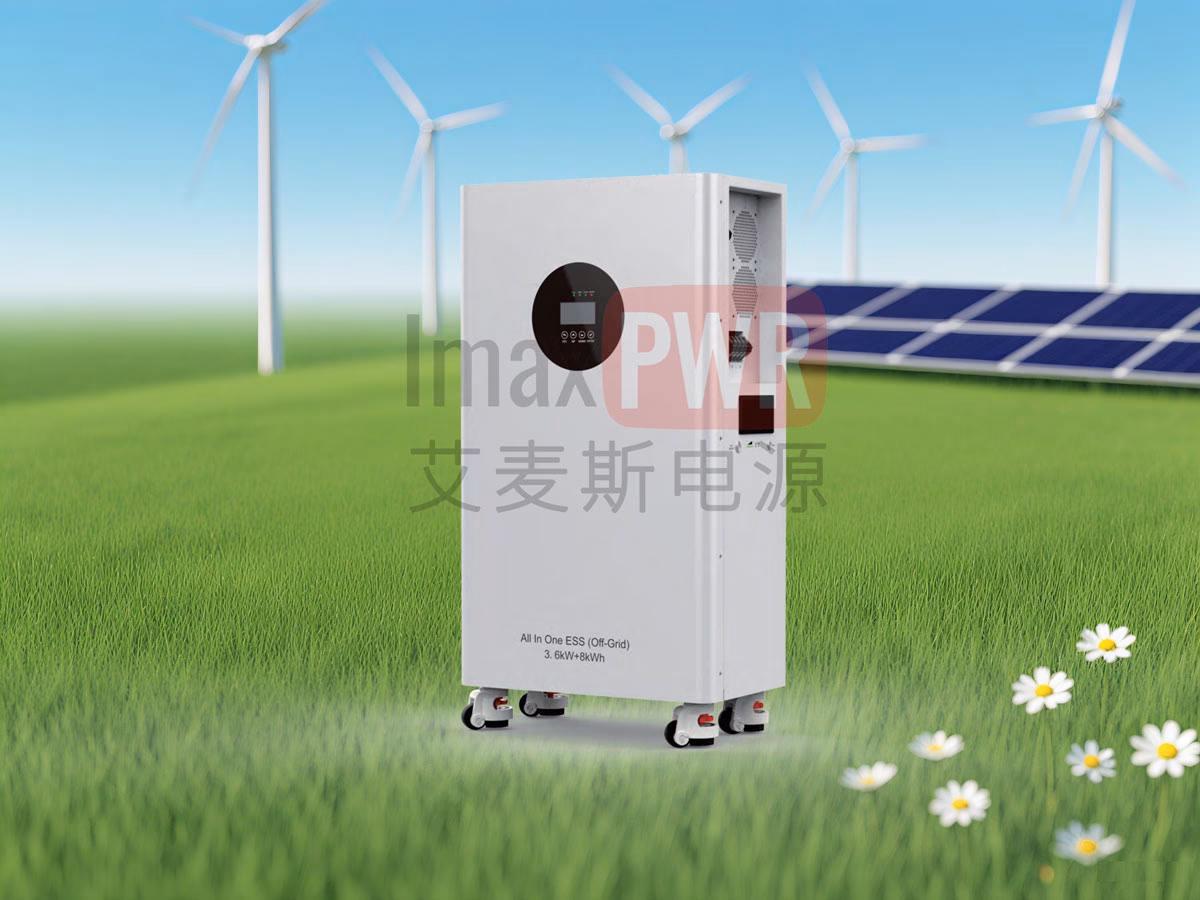 ALL-IN-ONE INVERTER & BATTERY SYSTEM IMAX-ESS 3.6KW + 8KWH