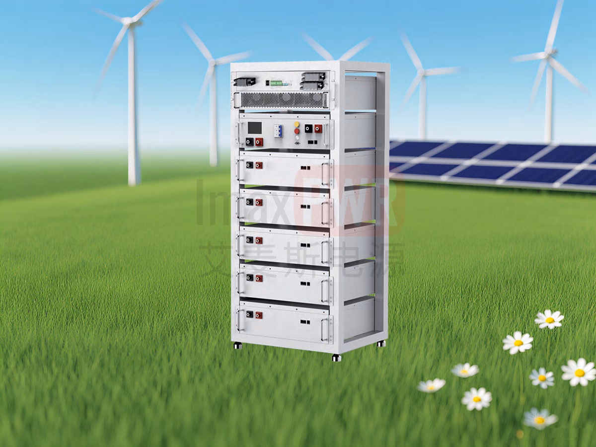 Imax-ess 30kW/66kWh Commercial and Industrial Energy Storage System