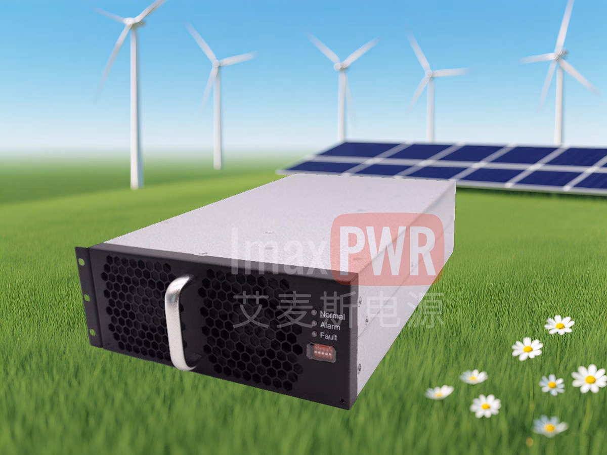 60V~400V 5kW Bidirectional DCDC Isolated Power Module IBDC10050 (V2.0)