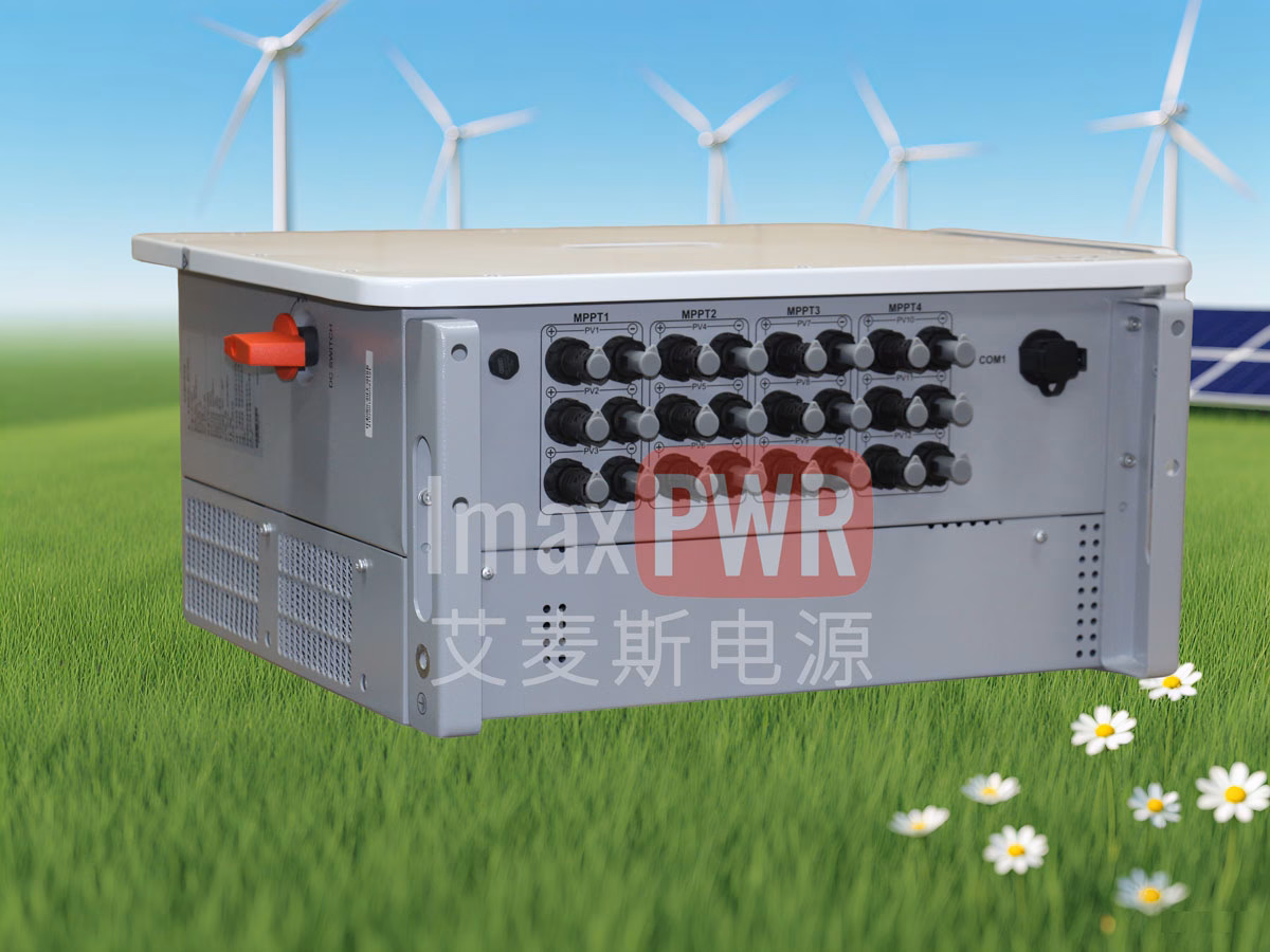 BIPV320K6 320kW Wall-Mounted Hybrid MPPT Controller