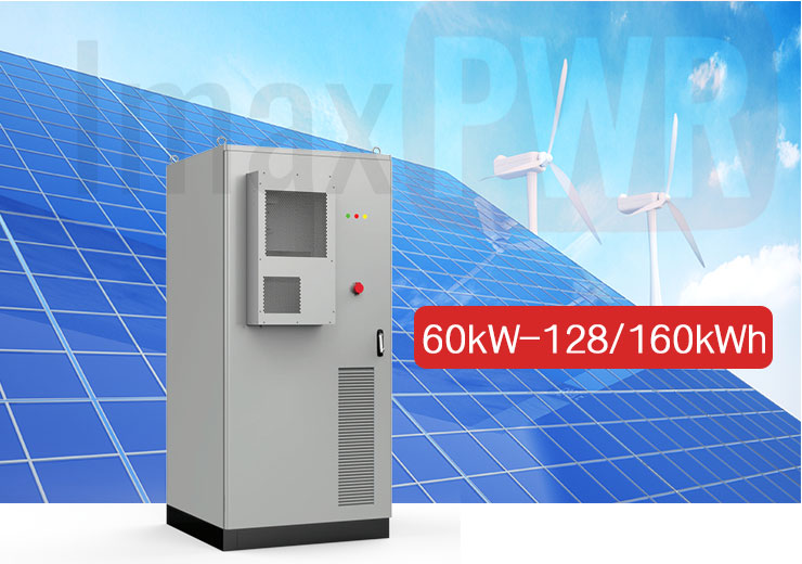 IMAX HV-AIO Series High Voltage All-in-One Hybrid Energy Storage System 60kW128kWh / 60kW160kWh