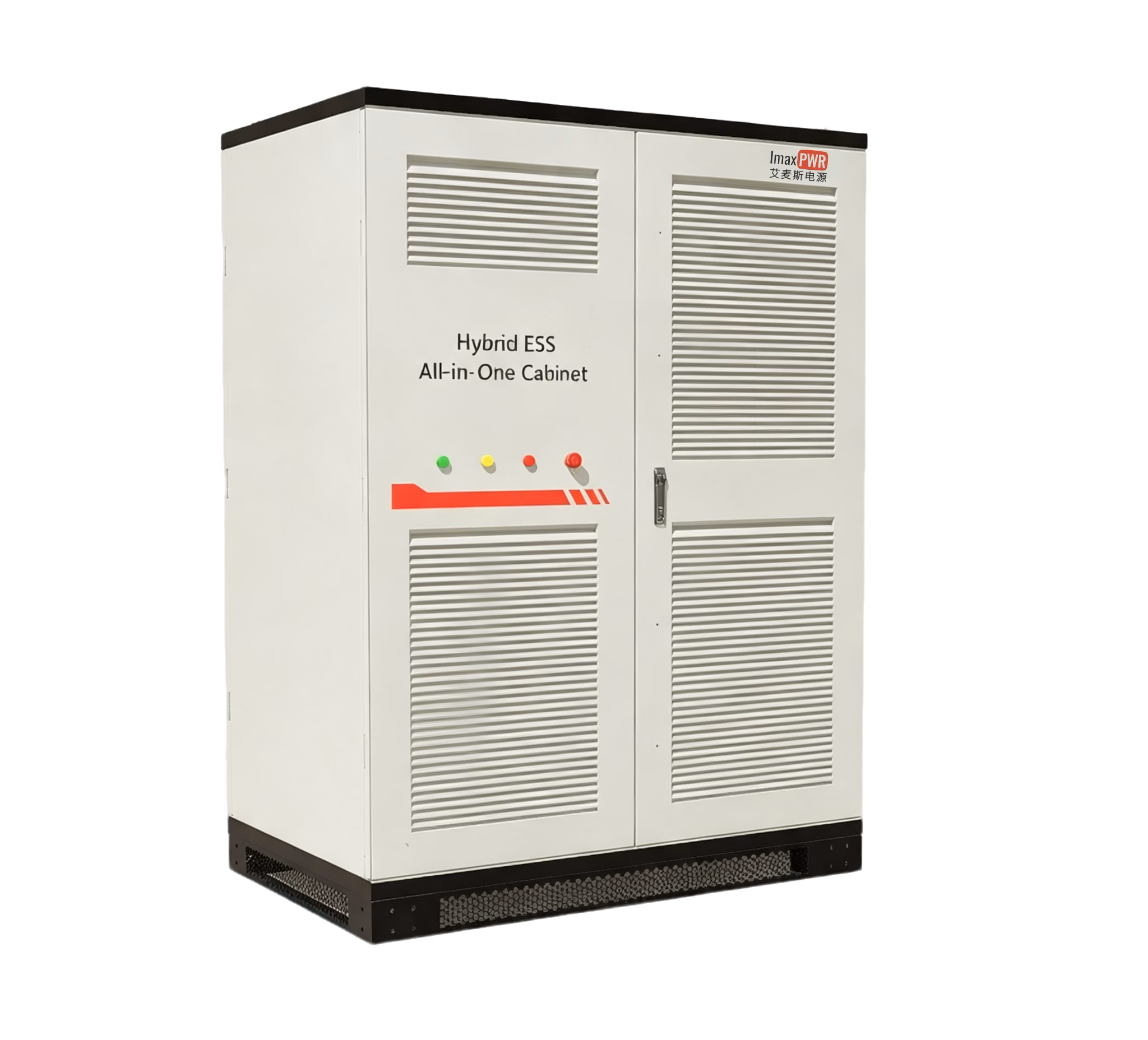 IMAXPWR All-in-One Solar-Storage Hybrid and Off-Grid Cabinet Solar-Storage Integration · Millisecond Switching · Independent Networking—Transforming an “Unreliable Grid” into a “Reliable Microgrid”