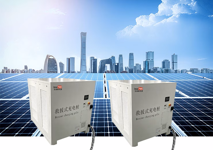 IMAX Power Mobile Charging Station Energy Storage System 125 kW + 200 kWh